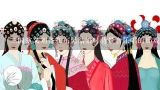 三国演义刘备在东吴结婚时背景音乐唱的那戏曲是什么戏种,结婚唱什么戏曲